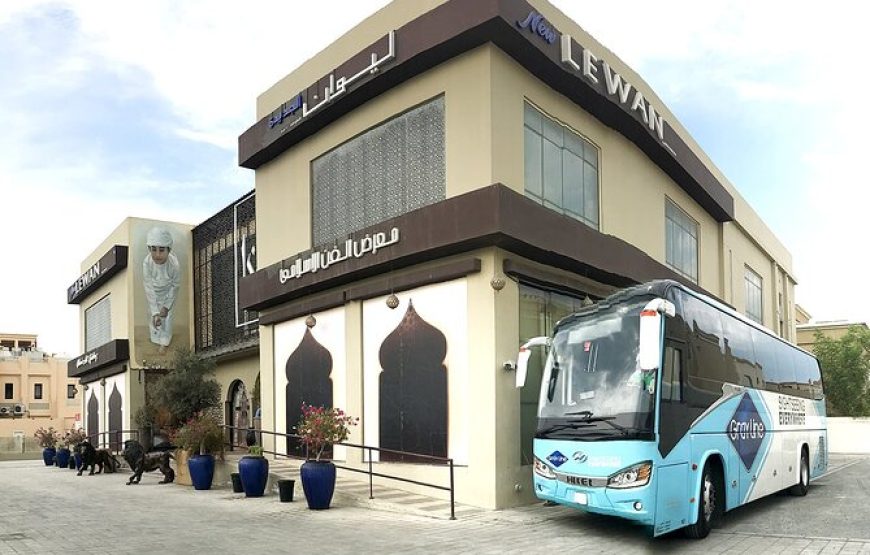 Dubai Full Day Tour with Entry Ticket to Burj Khalifa at the Top