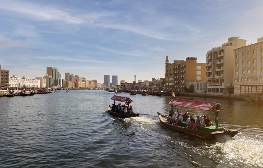Dubai Full Day Tour with Entry Ticket to Burj Khalifa at the Top